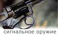  : , , 